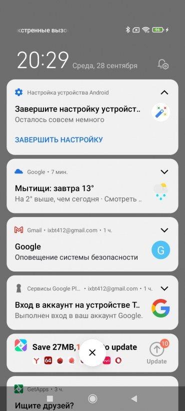 Смартфон Redmi 10A:, фото 53