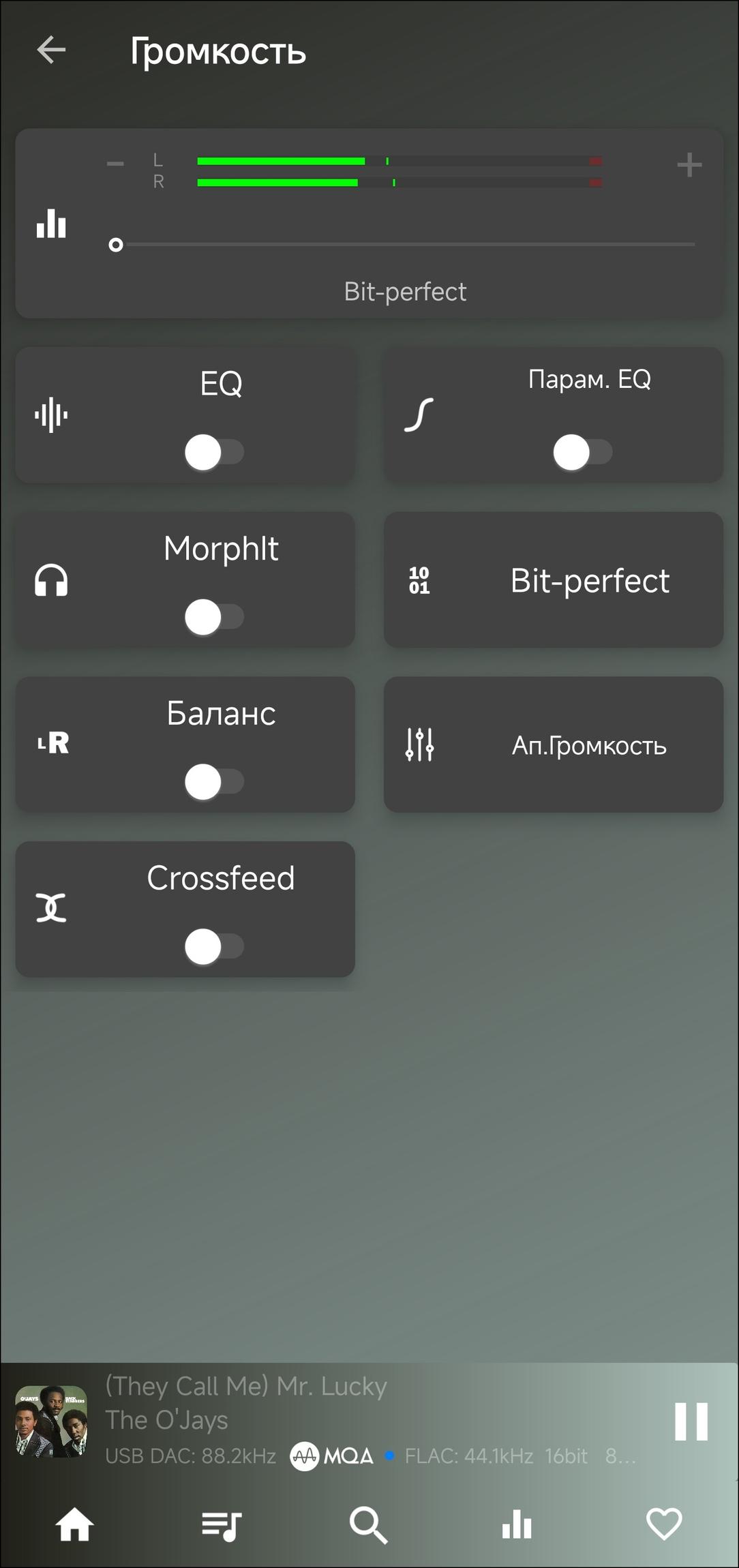 Портативный усилитель для наушников CEntrance HiFi-M8 V2:, фото 28