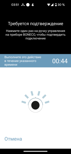 Мойка воздуха Boneco W400:, фото 28