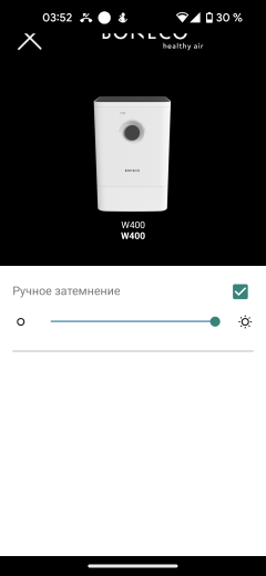 Мойка воздуха Boneco W400:, фото 35