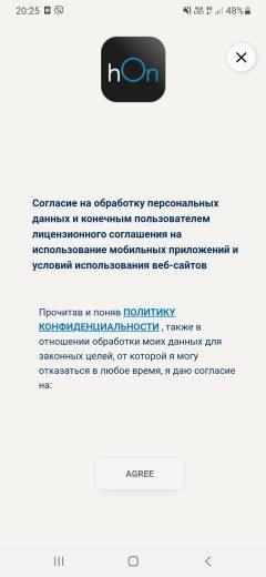 Узкая стиральная машина Candy RapidO RO44 1286DWMC4-07:, фото 25