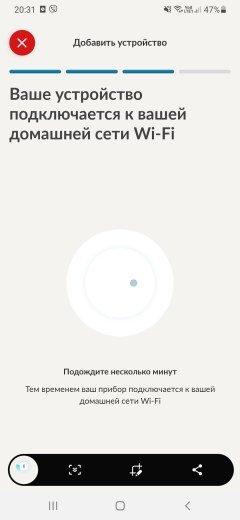 Узкая стиральная машина Candy RapidO RO44 1286DWMC4-07:, фото 34