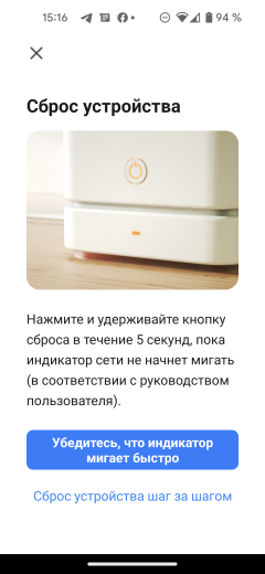 Ультразвуковой увлажнитель воздуха Kitfort KT-2837:, фото 19