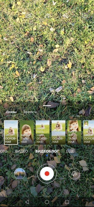 Смартфон Huawei Nova 10 Pro:, фото 42