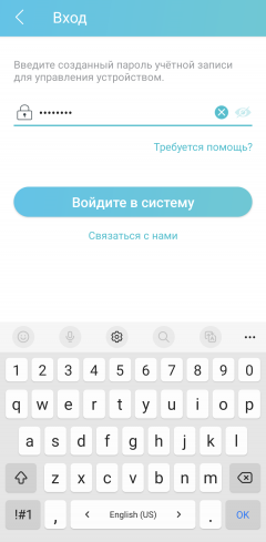 Двухдиапазонный роутер TP-Link Archer AX72 (Wi-Fi 6), фото 34