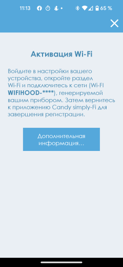 Кухонная вытяжка Candy CMB97SLX WiFi:, фото 32