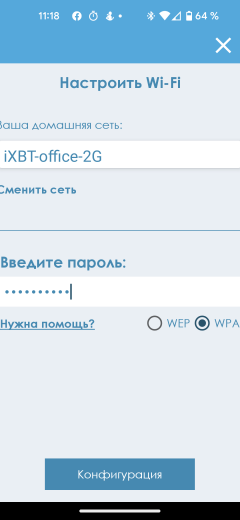 Кухонная вытяжка Candy CMB97SLX WiFi:, фото 34