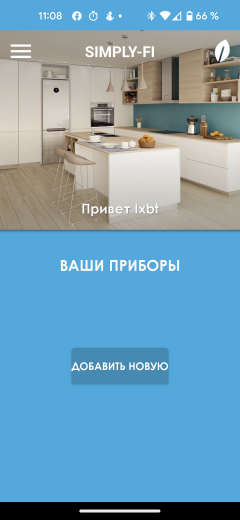 Кухонная вытяжка Candy CMB97SLX WiFi:, фото 23