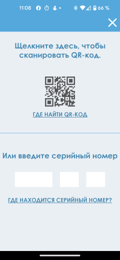 Кухонная вытяжка Candy CMB97SLX WiFi:, фото 26