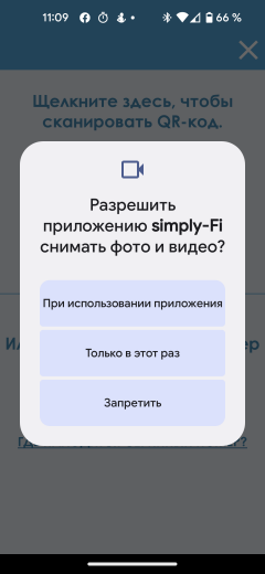 Кухонная вытяжка Candy CMB97SLX WiFi:, фото 27