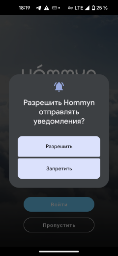 Ультразвуковой увлажнитель воздуха Electrolux EHU-3910D YogaHealthline 2.0:, фото 36
