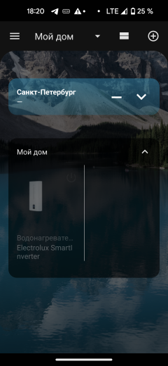 Ультразвуковой увлажнитель воздуха Electrolux EHU-3910D YogaHealthline 2.0:, фото 40