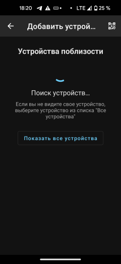 Ультразвуковой увлажнитель воздуха Electrolux EHU-3910D YogaHealthline 2.0:, фото 41