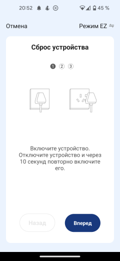 Климатический комплекс RemezAir AeroStream Smart RMCL-401:, фото 30