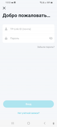 Домашняя Wi-Fi Mesh-система TP-Link Deco S7:, фото 14