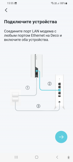 Домашняя Wi-Fi Mesh-система TP-Link Deco S7:, фото 18