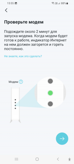 Домашняя Wi-Fi Mesh-система TP-Link Deco S7:, фото 19