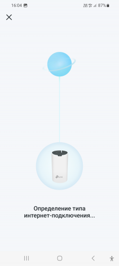 Домашняя Wi-Fi Mesh-система TP-Link Deco S7:, фото 23