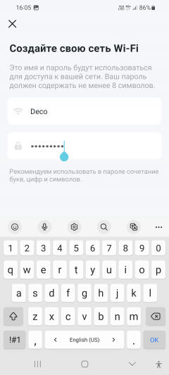 Домашняя Wi-Fi Mesh-система TP-Link Deco S7:, фото 25
