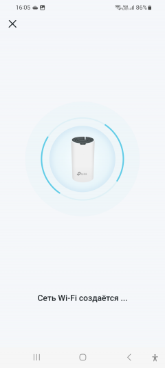 Домашняя Wi-Fi Mesh-система TP-Link Deco S7:, фото 26