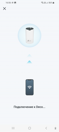 Домашняя Wi-Fi Mesh-система TP-Link Deco S7:, фото 28