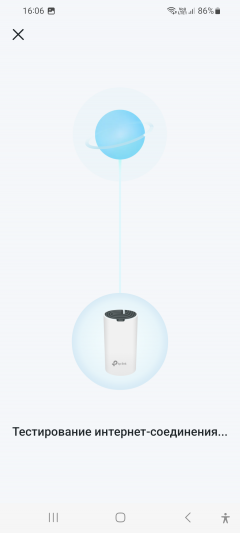 Домашняя Wi-Fi Mesh-система TP-Link Deco S7:, фото 29