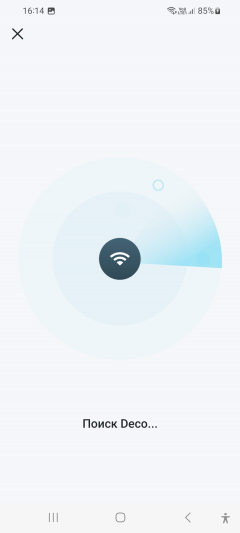 Домашняя Wi-Fi Mesh-система TP-Link Deco S7:, фото 36