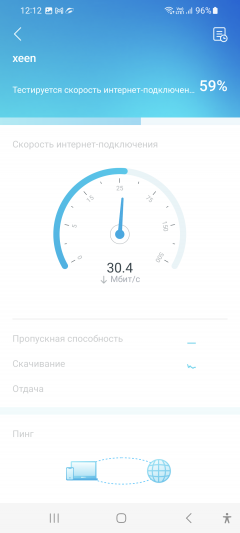 Домашняя Wi-Fi Mesh-система TP-Link Deco S7:, фото 64
