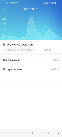 Домашняя Wi-Fi Mesh-система TP-Link Deco S7:, фото 74