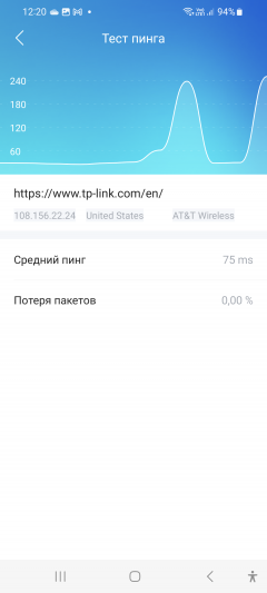 Домашняя Wi-Fi Mesh-система TP-Link Deco S7:, фото 75