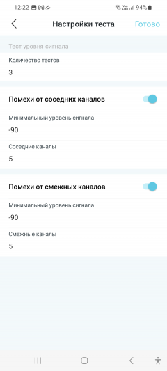 Домашняя Wi-Fi Mesh-система TP-Link Deco S7:, фото 69