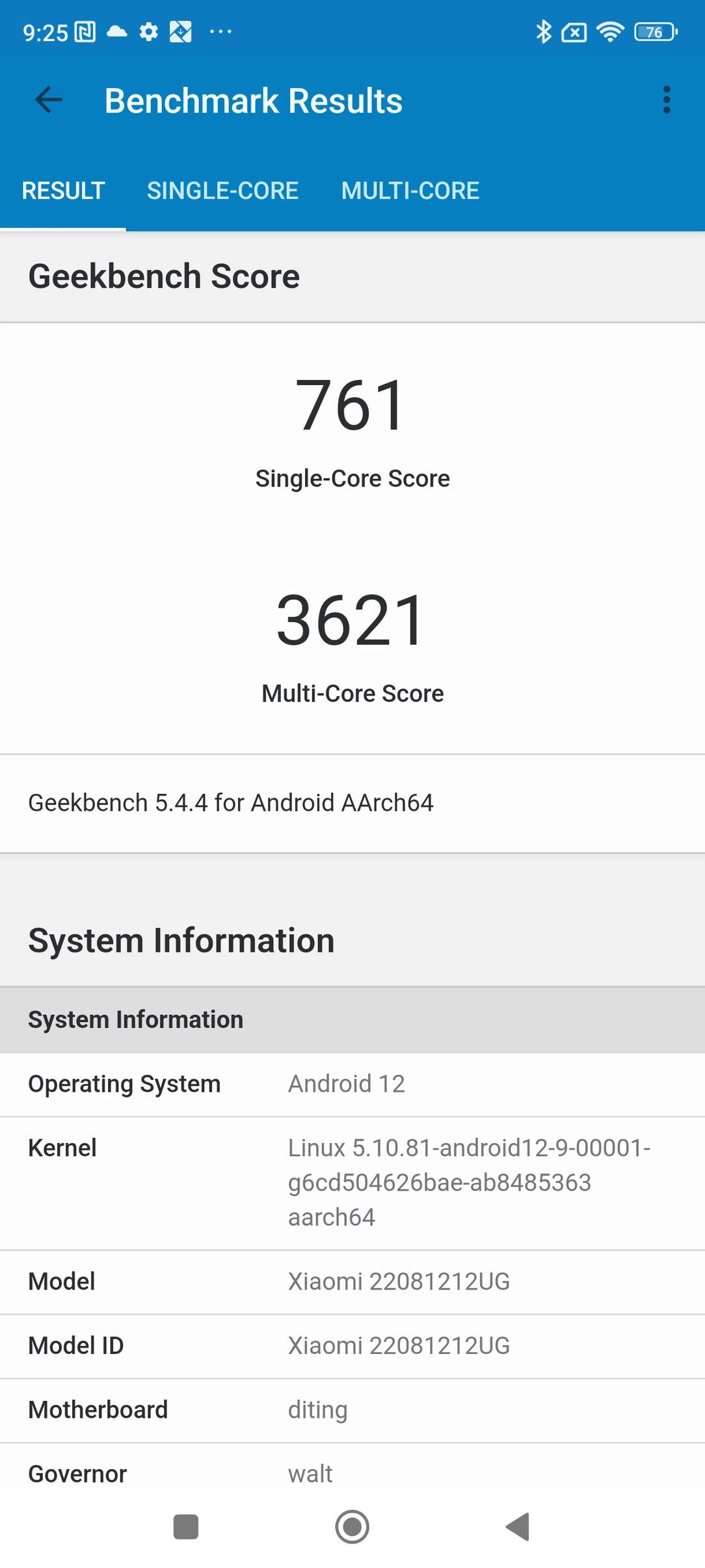 Смартфон Xiaomi 12T Pro:, фото 94
