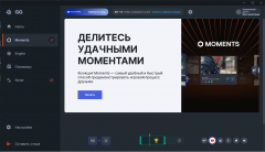 Игровой ноутбук MSI Vector GP77 13V с новым поколением платформы:, фото 51