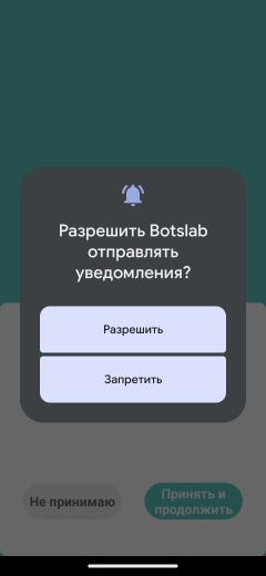 Робот-пылесос 360 Robot Vacuum Cleaner P7:, фото 28