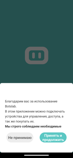 Робот-пылесос 360 Robot Vacuum Cleaner P7:, фото 29