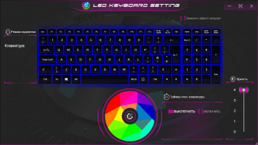 Игровой ноутбук Ardor Gaming Neo G17-I7ND209:, фото 55