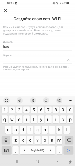 Домашняя mesh-система Mercusys Halo H80X (Wi-Fi 6, AX3000):, фото 30