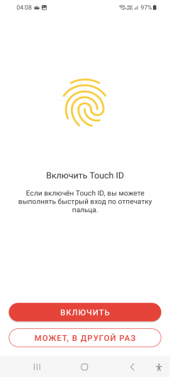 Домашняя mesh-система Mercusys Halo H80X (Wi-Fi 6, AX3000):, фото 42