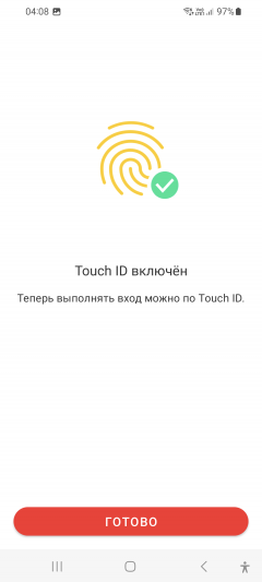 Домашняя mesh-система Mercusys Halo H80X (Wi-Fi 6, AX3000):, фото 43