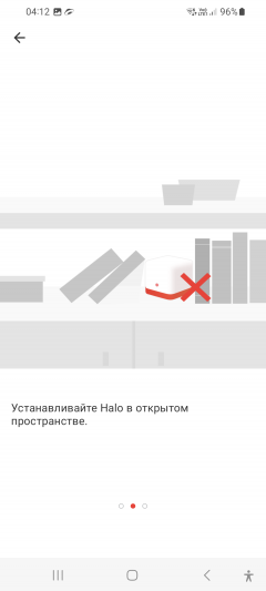 Домашняя mesh-система Mercusys Halo H80X (Wi-Fi 6, AX3000):, фото 38