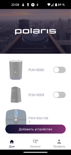 Робот-пылесос Polaris PVCR 1226 Wi-Fi IQ Home Gyro:, фото 24