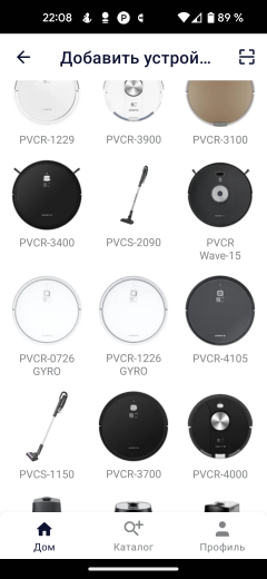 Робот-пылесос Polaris PVCR 1226 Wi-Fi IQ Home Gyro:, фото 25