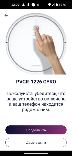 Робот-пылесос Polaris PVCR 1226 Wi-Fi IQ Home Gyro:, фото 27