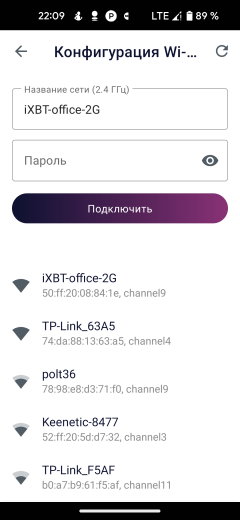 Робот-пылесос Polaris PVCR 1226 Wi-Fi IQ Home Gyro:, фото 30