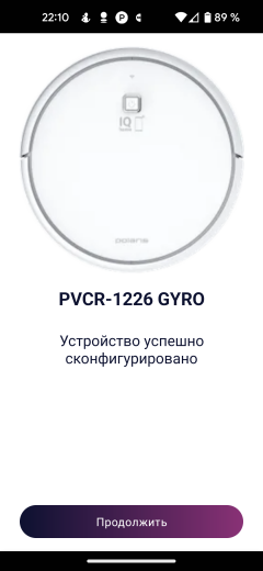 Робот-пылесос Polaris PVCR 1226 Wi-Fi IQ Home Gyro:, фото 32