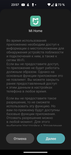Робот-пылесос Viomi V2 Max:, фото 35