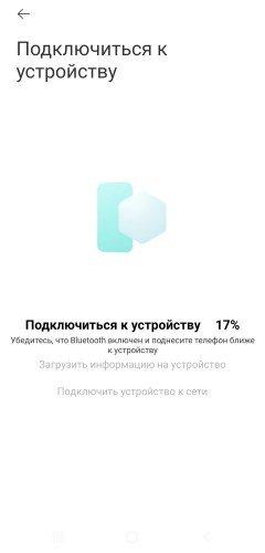Микроволновая печь Xiaomi MiJia MWBLXE1ACM:, фото 21