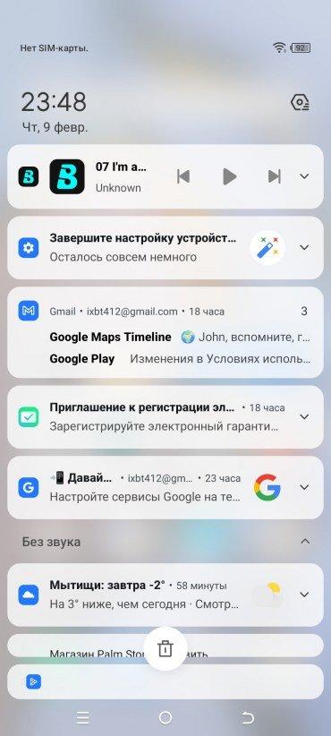 Tecno Phantom X2 Pro 5G:, фото 79