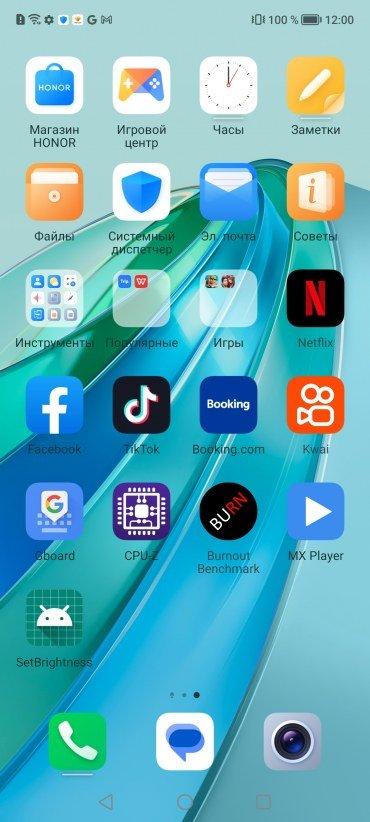 Смартфон Honor X9a:, фото 68