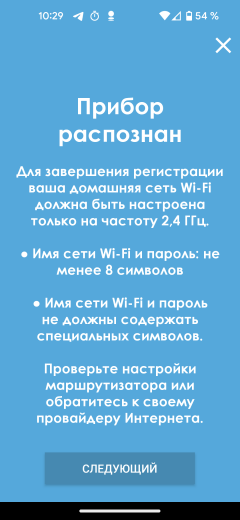 Стиральная машина с вертикальной загрузкой Candy Smart CST G283DM/1-07:, фото 35
